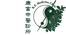 Kang Fu TCM & Acupuncture